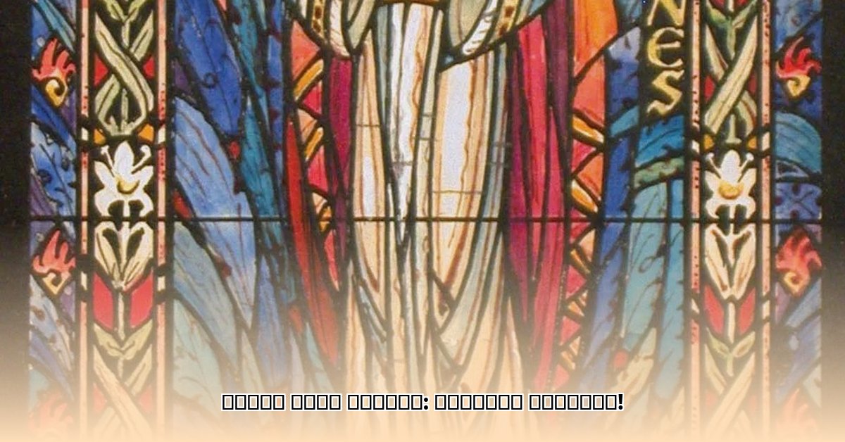 saint-levant-girlfriend